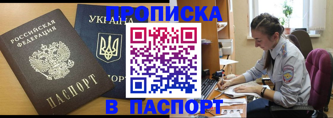 форма 3 в Кохме